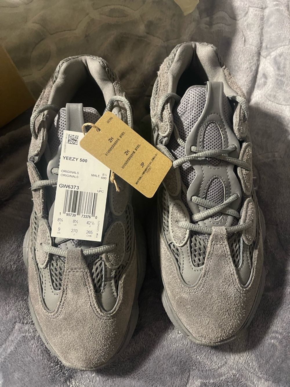 adidas Yeezy 500 “Granit”- Brand New